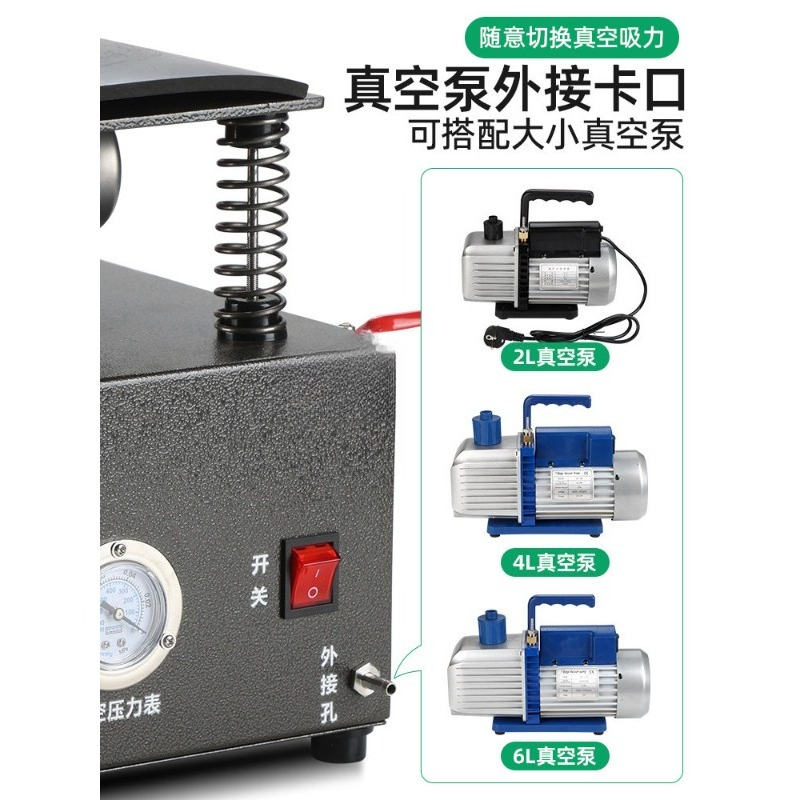 Máquina de Fundição por Vibraç - Jewelry Making Machines avaliação e preço
