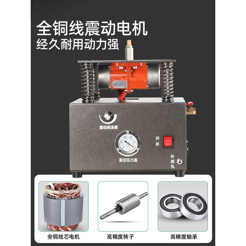 Máquina de Fundição por Vibraç - Jewelry Making Machines avaliação e preço